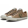 Star Player Low « Hack To School – Nomad Khaki »