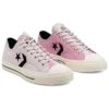 Star Player Low « Reverse Terry – Lotus Pink »