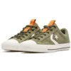 Star Player « Olive »
