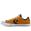 Star Player Orange/Jaune