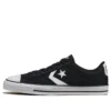 Star Player OX Sneaker noir « Black White »