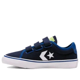 Star Replay 3V Enfants