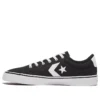 Star Replay Noir/Blanc
