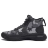 Star Series BB Mid « Black »