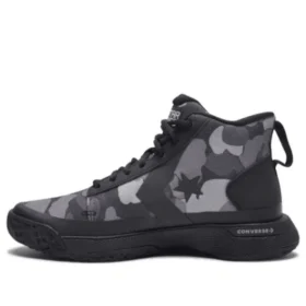 Star Series BB Mid « Black »