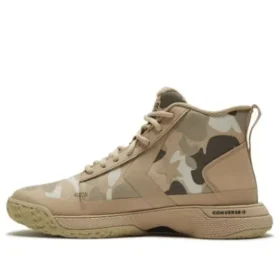 Star Series BB Mid « Papyrus Camo »
