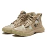Star Series BB Mid « Papyrus Camo »