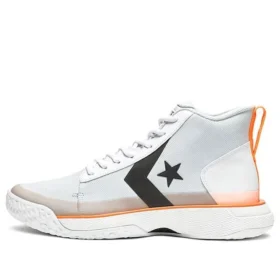 Star Series BB « White »