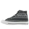 Stussy x Chuck 70 High « Black Magnet Grey »