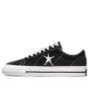 Stussy x One Star Low « Black »