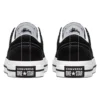 Stussy x One Star Low « Black »