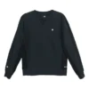 Sweat à col rond Star, tailles asiatiques « Noir »