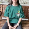 T-shirt avec logo « Put-a-Smile-On-Your-Face » – Tailles asiatiques « Vert »