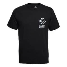 T-shirt de sport à manches courtes pour homme avec logo Converse imprimé, noir T-shirt de sport à manches courtes pour homme avec logo Converse imprimé, noir