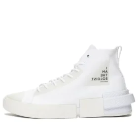 TAKAHIROMIYASHITA The Soloist x CX Disrupt « White »