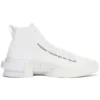 TAKAHIROMIYASHITA The Soloist x CX Disrupt « White »