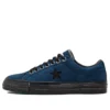 thisisneverthat x One Star Low « New Vintage » thisisneverthat x One Star Low « New Vintage »