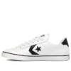 Tobin en cuir synthétique OX « Blanc »