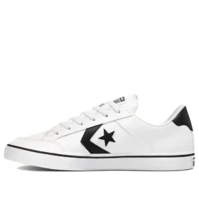Tobin en cuir synthétique OX « Blanc »