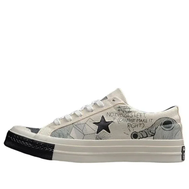 Tyler, The Creator x Foot Locker x One Star « Artist Series » Tyler, The Creator x Foot Locker x One Star « Artist Series »
