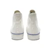 Undefeated x Chuck 70 High « Fundamentals – Parchment » Undefeated x Chuck 70 High « Fundamentals – Parchment »