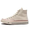 Undefeated x Chuck 70 High « Parchment » Undefeated x Chuck 70 High « Parchment »