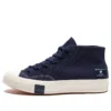Undefeated x Chuck 70 Mid « Black Iris »