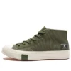 Undefeated x Chuck 70 Mid « Chive Parchment »