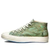 Undefeated x Half Chuck 70 Mid « Tiger Camo Print » Undefeated x Half Chuck 70 Mid « Tiger Camo Print »