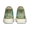 Undefeated x Half Chuck 70 Mid « Tiger Camo Print » Undefeated x Half Chuck 70 Mid « Tiger Camo Print »