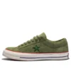 Undefeated x One Star Suede Low « Olive » Undefeated x One Star Suede Low « Olive »