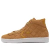 Undefeated x Pro Leather Mid « Taffy Brown »
