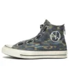 UNDERCOVER x Chuck 70 Hi « Camo » UNDERCOVER x Chuck 70 Hi « Camo »
