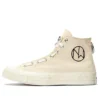 Undercover x Chuck 70 Hi « The New Warriors – White » Undercover x Chuck 70 Hi « The New Warriors – White »