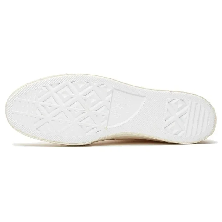 Undercover x Chuck 70 Hi « The New Warriors – White » Undercover x Chuck 70 Hi « The New Warriors – White »