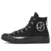 Undercover x Chuck 70 High « The New Warriors – Black » Undercover x Chuck 70 High « The New Warriors – Black »
