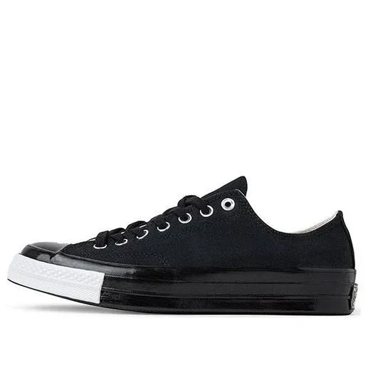 Undercover x Chuck 70 Low « Order and Disorder » Undercover x Chuck 70 Low « Order and Disorder »