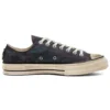 UNDERCOVER x Chuck 70 Ox « Camo » UNDERCOVER x Chuck 70 Ox « Camo »
