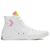UNT1TL3D High « Hi-Vis Collection – Blanc irisé »