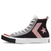 UNT1TL3D High « Not a Chuck – Rivals »