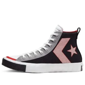 UNT1TL3D High « Not a Chuck – Rivals »