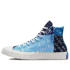 UNT1TL3D High « Not A Chuck – University Blue »