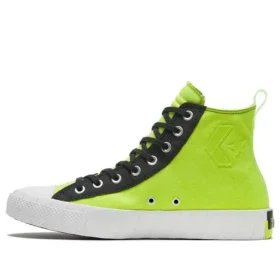 UNT1TL3D Jaune citron UNT1TL3D Jaune citron