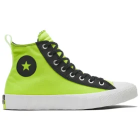 UNT1TL3D Jaune citron UNT1TL3D Jaune citron