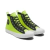 UNT1TL3D Jaune citron