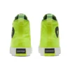 UNT1TL3D Jaune citron