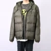 Veste à capuche rembourrée en duvet, tailles asiatiques « Cargo Khaki »