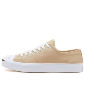 Veste en cuir Jack Purcell aux couleurs de saison