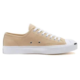 Veste en cuir Jack Purcell aux couleurs de saison