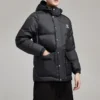 Veste en duvet, tailles asiatiques « Black »